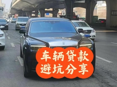 磐石汽车抵押贷款中押本不押车贷款需要什么材料?